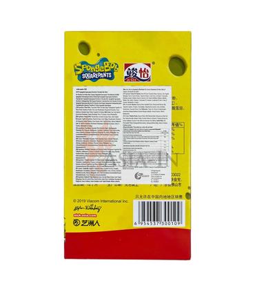 galletas-palitos-sabor-a-fresa