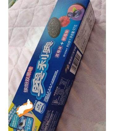 galletas-oreo-sabor-a-mora-y-arandanos