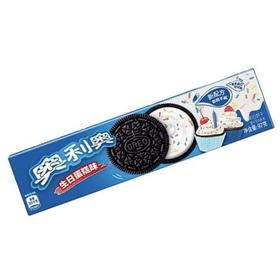 galletas-oreo-sabor-a-pastel-de-cumpleanos