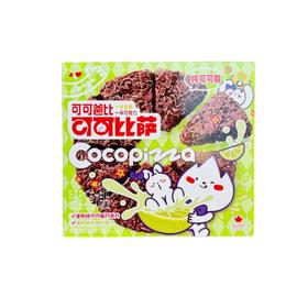 pizza-de-cacao-sabor-limon