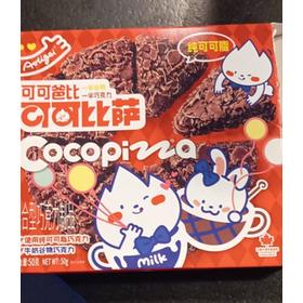 pizza-de-cacao-sabor-leche