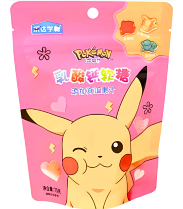 caramelos-blandos-con-calcio-pokemon