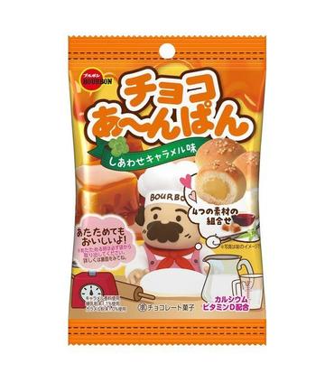 bizcochitos-bourbon-con-crema-de-caramelo-38g