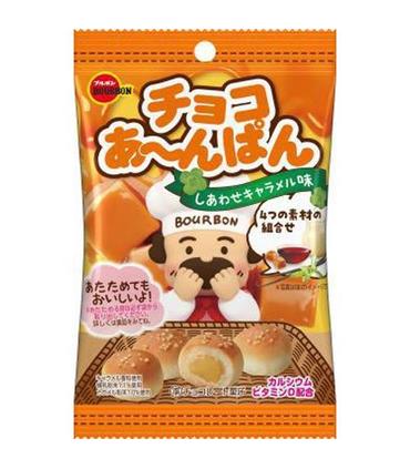 bizcochitos-bourbon-con-crema-de-caramelo-38g