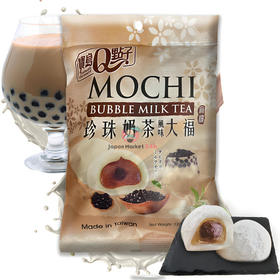mochis-sabor-a-bubble-tea
