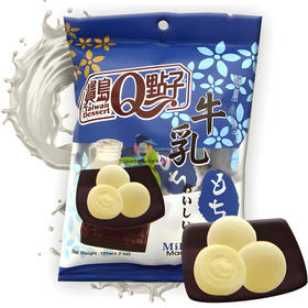 mochis-q-micro-sabor-a-nata