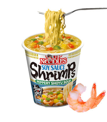 ramen-nissin-gamba-63gr