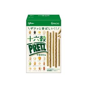 pretz-galletas-palitos-de-camarones-sakura-con-queso