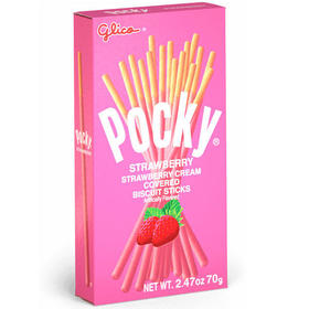 galletas-palitos-sabor-a-fresa