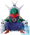 Figura Banpresto Ichibansho Colud Piccolo Daimaoh