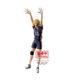 fig-haikyu-posing-kei-tsukishima