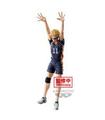 FIG. HAIKYU POSING KEI TSUKISHIMA