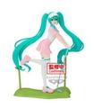 FIG. HATSUNE MIKU HOLIDAY MEMORIES GOLF