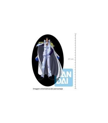 fig-ichibansho-kuzan-legendary-hero