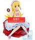 fig-ichibansho-shinobu-oshino-dress