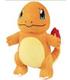 pokemon-peluche-pana-dx-21cm-charmander
