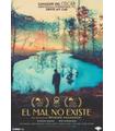 EL MAL NO EXISTE - DVD (DVD)