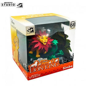 disney-figurine-simba-x2