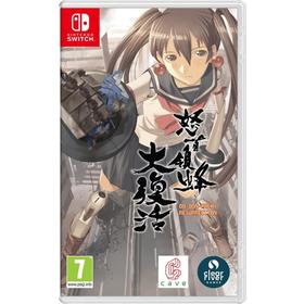 dodonpachi-resurrection-switch