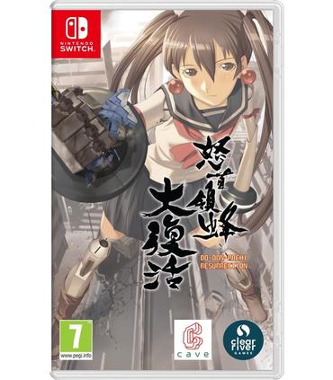 dodonpachi-resurrection-switch