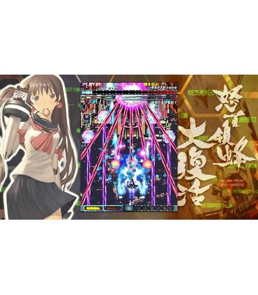 dodonpachi-resurrection-switch