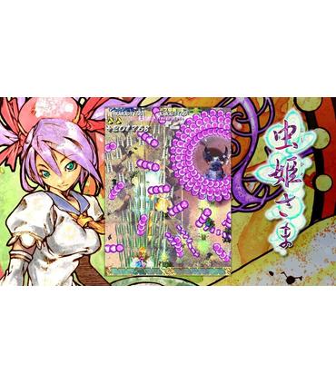 mushihimesama-swicth