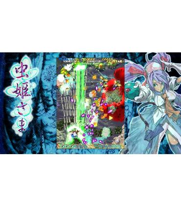 mushihimesama-swicth