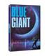 blue-giant-dvd-dvd
