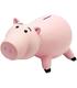 toy-story-money-bank-hamm