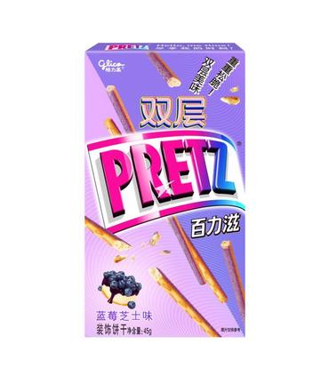 pretz-palitos-con-sabor-arandanos