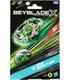beyblade-helm-knight-bey-bbx-starter-pack