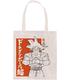 tote-bag-dragon-ball-super-goku