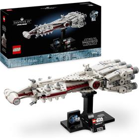 lego-75376-tantive-iv
