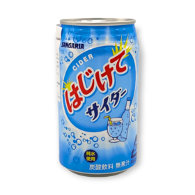 refresco-sangaria-bakite-saboar-a-ramune