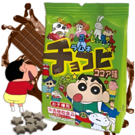 minigalletas-shin-chan-de-chocolate