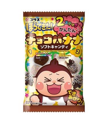 caramelos-coris-sabor-a-chocolate-y-platano