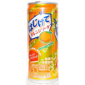 refresco-sangaria-bakite-de-naranja