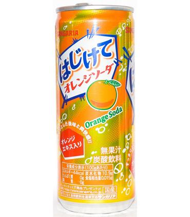 refresco-sangaria-bakite-de-naranja