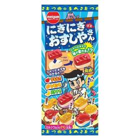 gominolas-meigum-niginigi-sushiya