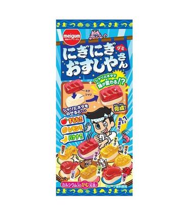 gominolas-meigum-niginigi-sushiya
