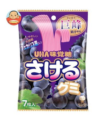 sakeru-gominolas-sabor-uva