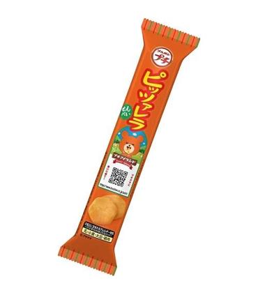 mini-tortitas-de-arroz-bourbon-petit-sabor-a-pizza