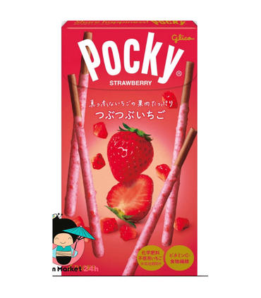 pocky-tsubu-tsubu-de-fresa