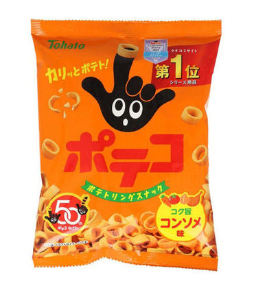 tohato-poteco-sabor-a-consome