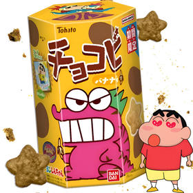 galletas-tohato-shin-chan-sabor-banana
