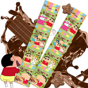 snacks-de-maiz-con-chocolate-ora-no-mini