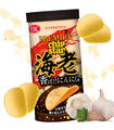 Patatas Chipstar Premimum Sabor a Gamba y Ajo