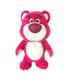 peluche-lotso-toy-story-25-cm