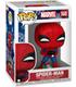figura-funko-pop-marvel-spiderman-with-open-gift