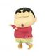 crayon-shinchan-big-sofvimates-snohara